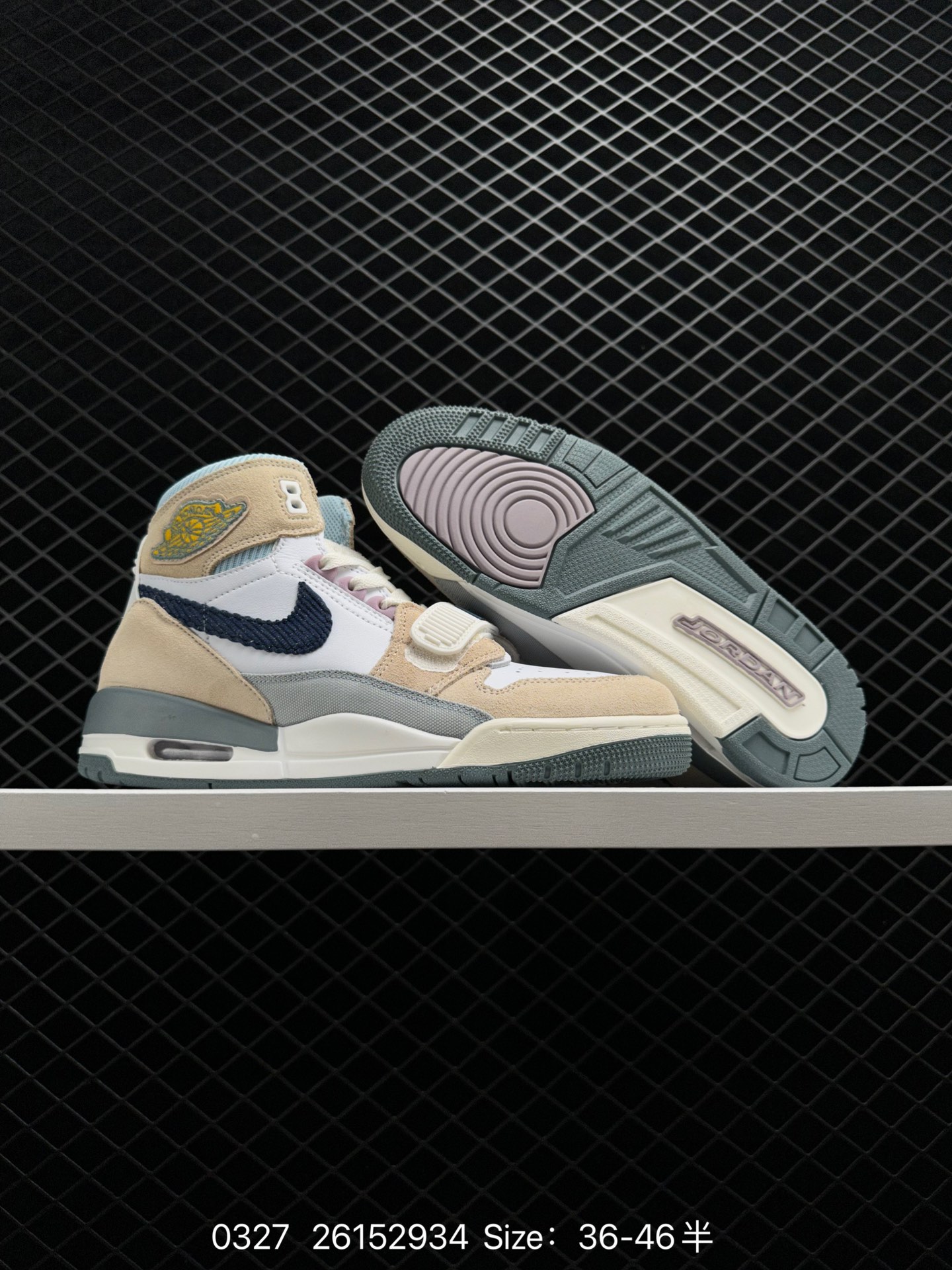 Air Jordan Legacy 312